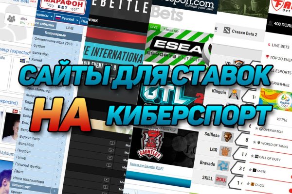 Ссылка кракен сегодня