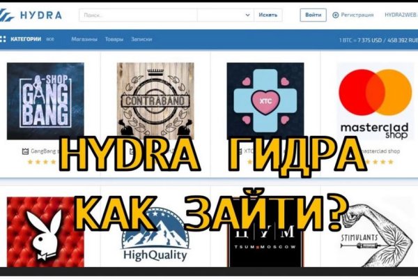 Кракен ссылка официальная в тор