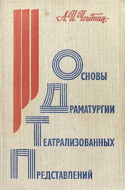 Кракен даркнет купить