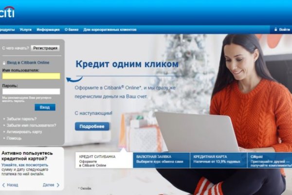 Кракен онион тор