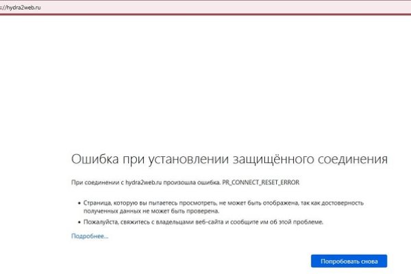 Kraken зеркало kraken dark link