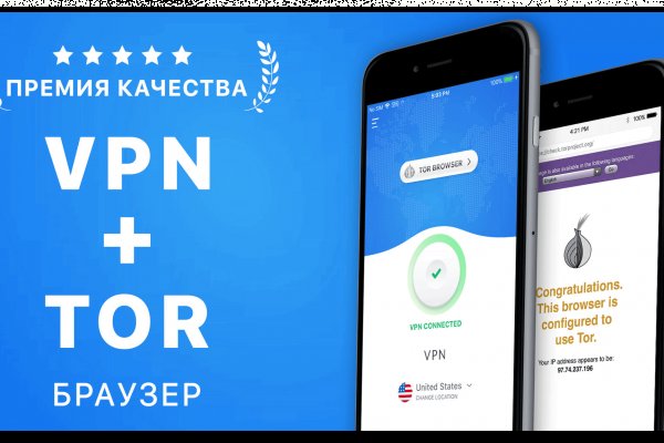 Зеркала сайта кракен tor