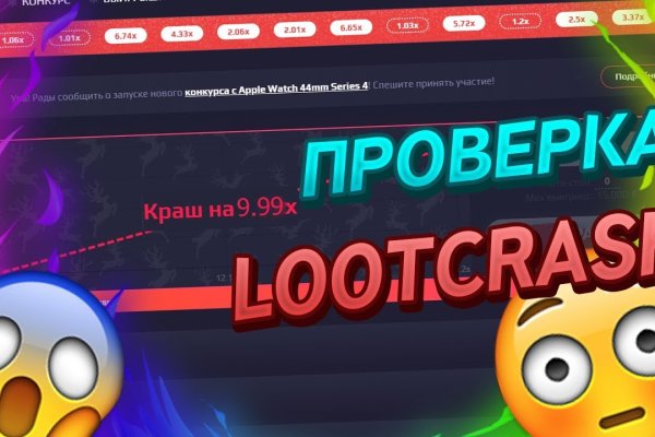 Кракен сайт krk store com
