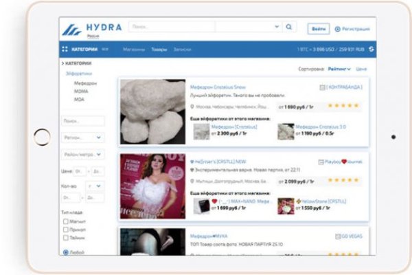 Clear ссылка на кракен