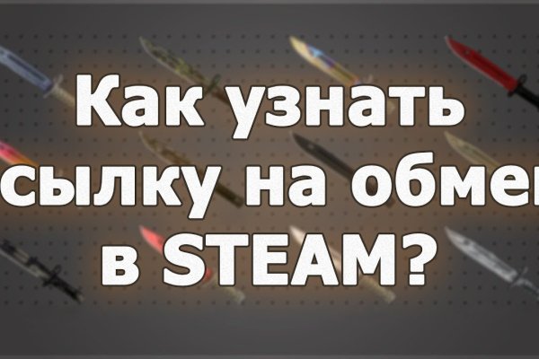 Kraken сайт kraken clear com