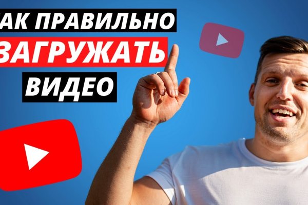 Рабочий сайт kraken