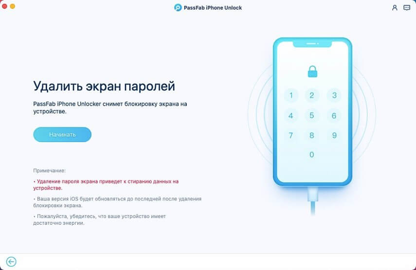 Кракен маркетплейс закрыли