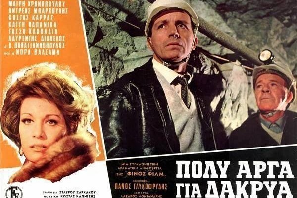 Кракен даркнет войти
