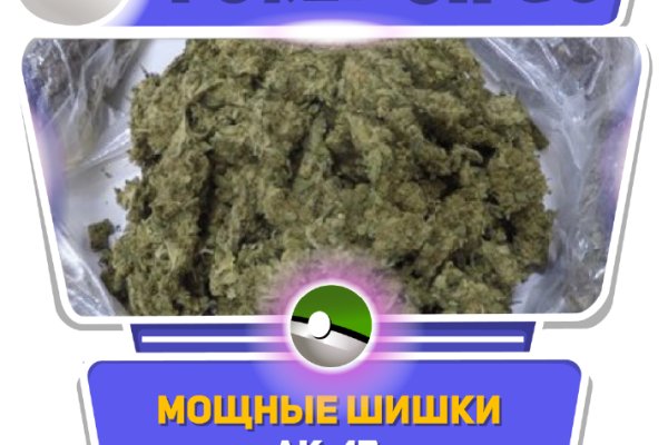 Кракен ссылка официальная в тор