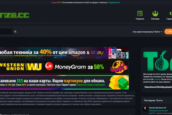 Kraken darknet market зеркало