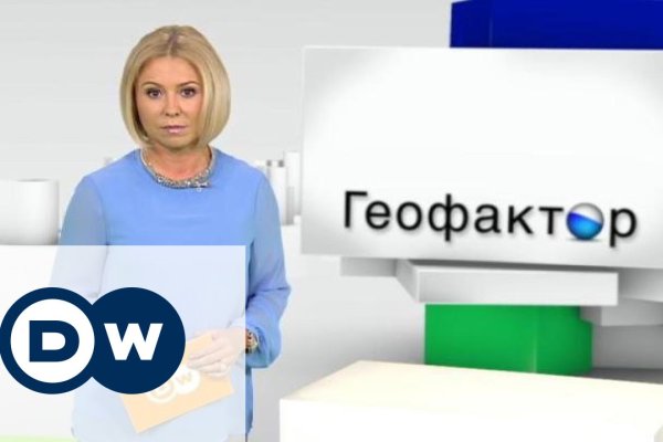 Кракен тор ссылка онион