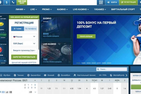 Кракен ссылка официальная в тор