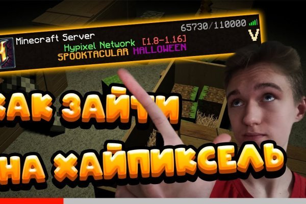 Kraken darknet sliv php