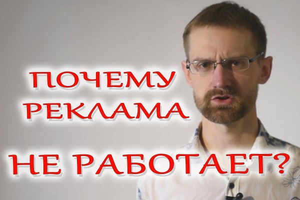 Ссылка на кракен тор магазин