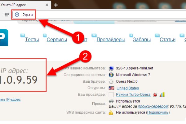 Ссылка на кракен тор браузер