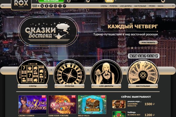 Как зайти на кракен через тор браузер