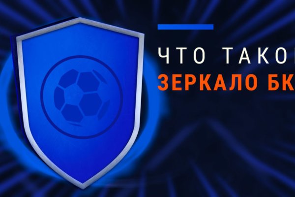 Что продают на сайте кракен