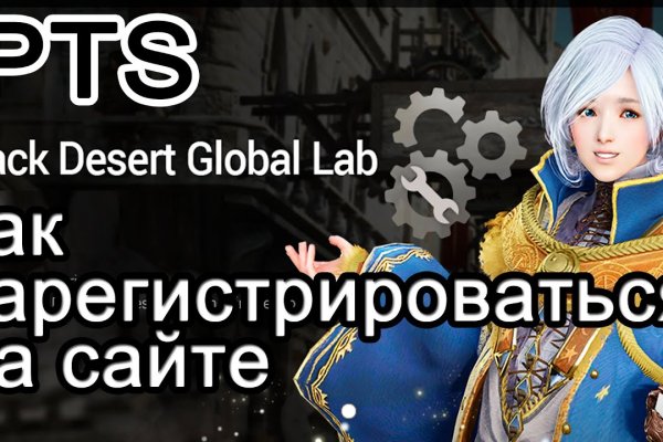 Кракен онион даркнет площадка