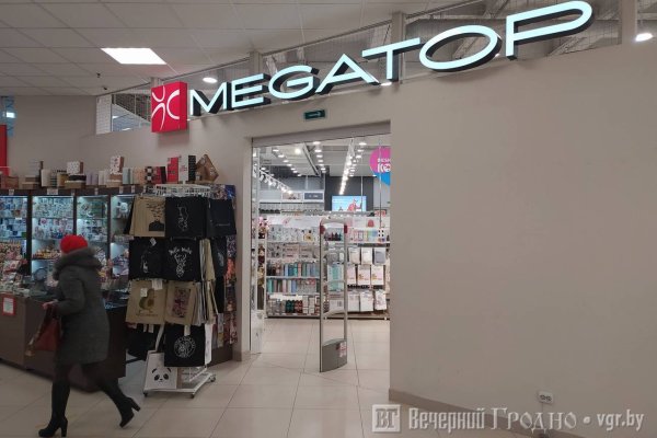 Кракен сайт как выглядит