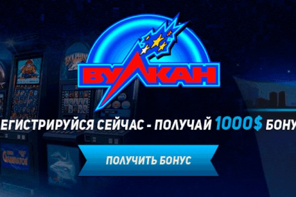 Вход в кракен