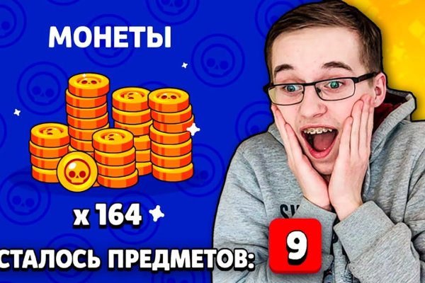 Ссылка на кракен 2krnmarket