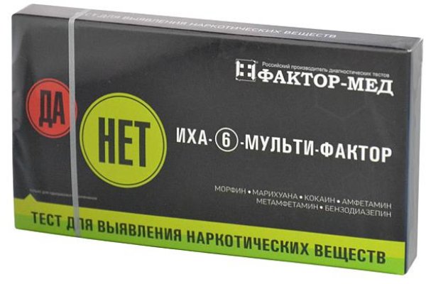 Кракен адрес тор
