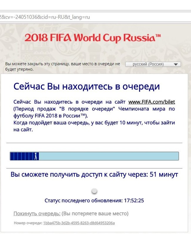 Сайт кракен онион