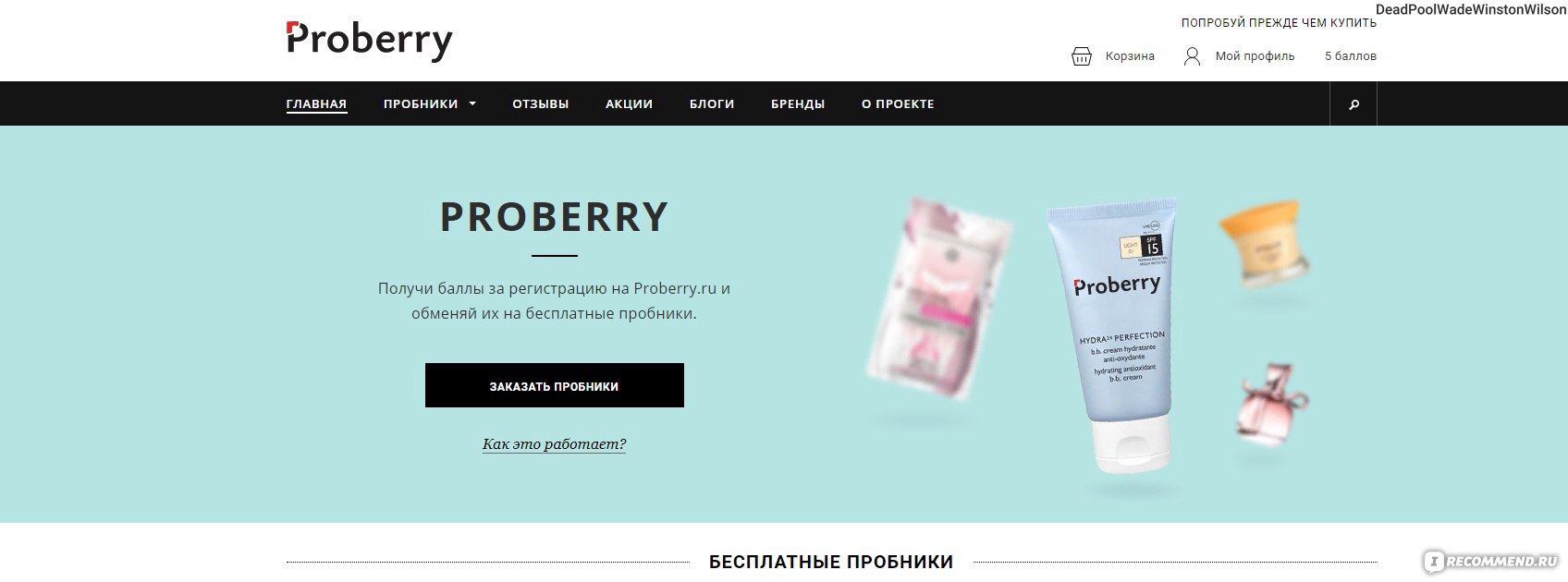 Кракен ссылка fo feng crmp ru