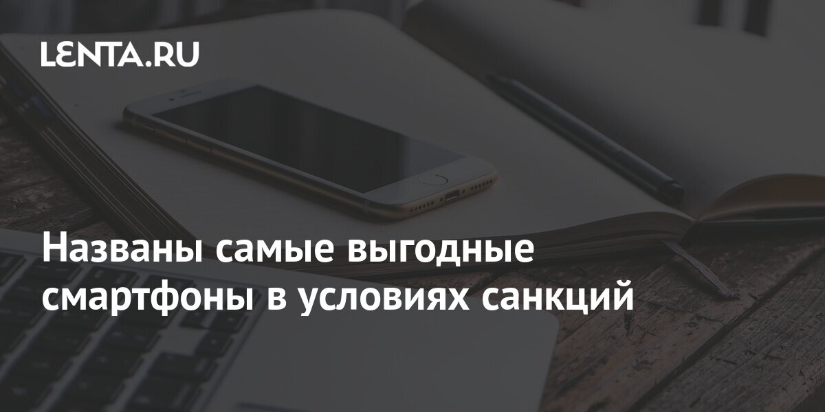 Кракен маркетплейс скачать